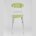 Стул складной Stool Group М8-01 Компакт фисташка металлический каркас, кожа PVC 