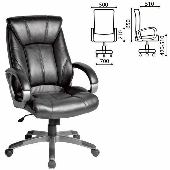Кресло офисное BRABIX "Maestro EX-506", экокожа, черное, 530877 Черный Кресло офисное BRABIX "Maestro EX-506", экокожа, черное, 530877 Черный