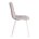 Стул CHILLY (mod. 7094-1) 
