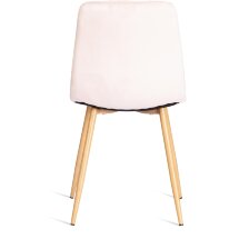 Стул CHILLY (mod. 7094-1)
