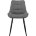 Стул DikLine 226 поворотный B22 GREY, ножки черные 