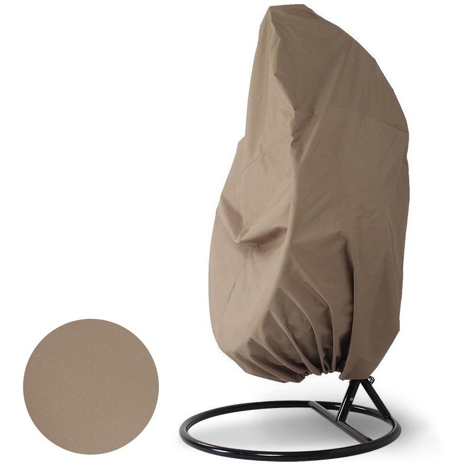 Чехол на подвесное кресло AFM-300Bg Beige Чехол на подвесное кресло AFM-300Bg Beige