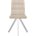 Стул DikLine 230 поворотный B03 BEIGE, ножки белые 