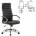 Кресло офисное BRABIX &quot;Style EX-528&quot;, экокожа, хром, черное, 531947 Черный