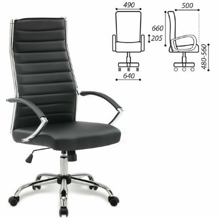 Кресло офисное BRABIX &quot;Style EX-528&quot;, экокожа, хром, черное, 531947 Черный