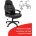 Кресло офисное BRABIX &quot;Formula EX-537&quot;, экокожа, черное, 531388 Черный