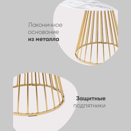 Стол обеденный Ливерпуль 110*110 белый мрамор 