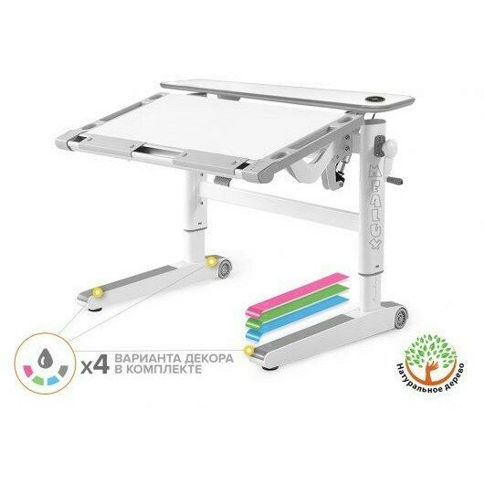 Детская парта Mealux Ergowood - M Multicolor WG Energy Белый Детская парта Mealux Ergowood - M Multicolor WG Energy Белый