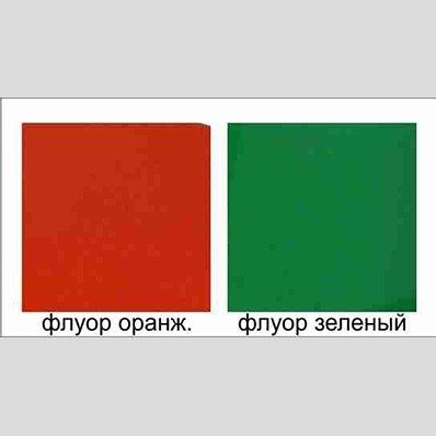 Подстолье «кованое» ажурное Фантазия лайт-4 