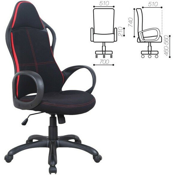 Кресло офисное BRABIX PREMIUM "Force EX-516", ткань, черное/вставки красные, 531571 Красный Кресло офисное BRABIX PREMIUM "Force EX-516", ткань, черное/вставки красные, 531571 Красный