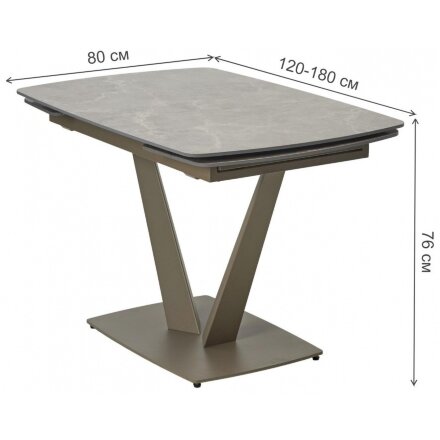 Керамический стол Alatri 120 matt latte stone solid ceramic / taupe 
