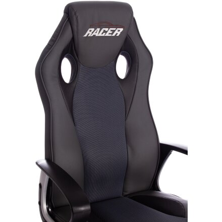 Кресло RACER  