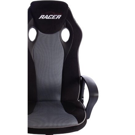 Кресло RACER  