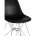 Стул Eames DSR черный 