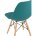 Стул Eames Style DSW темно-бирюзовый x4 (разборный каркас) 