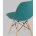 Стул Eames Style DSW темно-бирюзовый x4 (разборный каркас) 