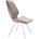 Стул DikLine 243 B03 BEIGE поворотный/ ножки белые 