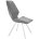 Стул DikLine 243 B22 GREY поворотный/ ножки белые 