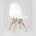 Стул Eames DSW белый 