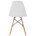 Пластиковый стул Eames PC-015 белый 