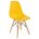 Пластиковый стул Eames PC-015 желтый 