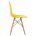 Пластиковый стул Eames PC-015 желтый 