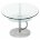 Журнальный стол Globe 1 white 
